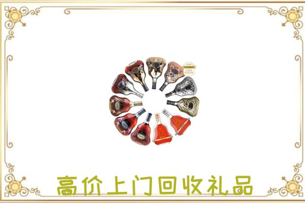 盐城周边回收XO