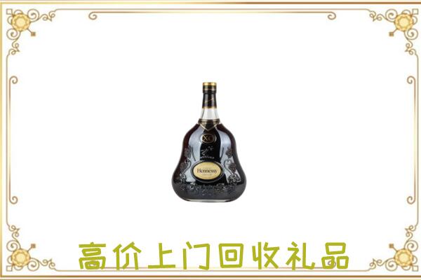 盐城附近回收轩尼诗